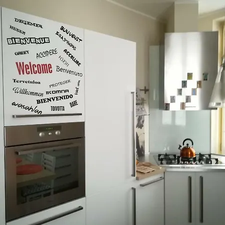 Casa Zen Комо
