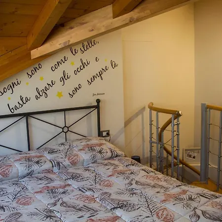 Casa Zen Комо